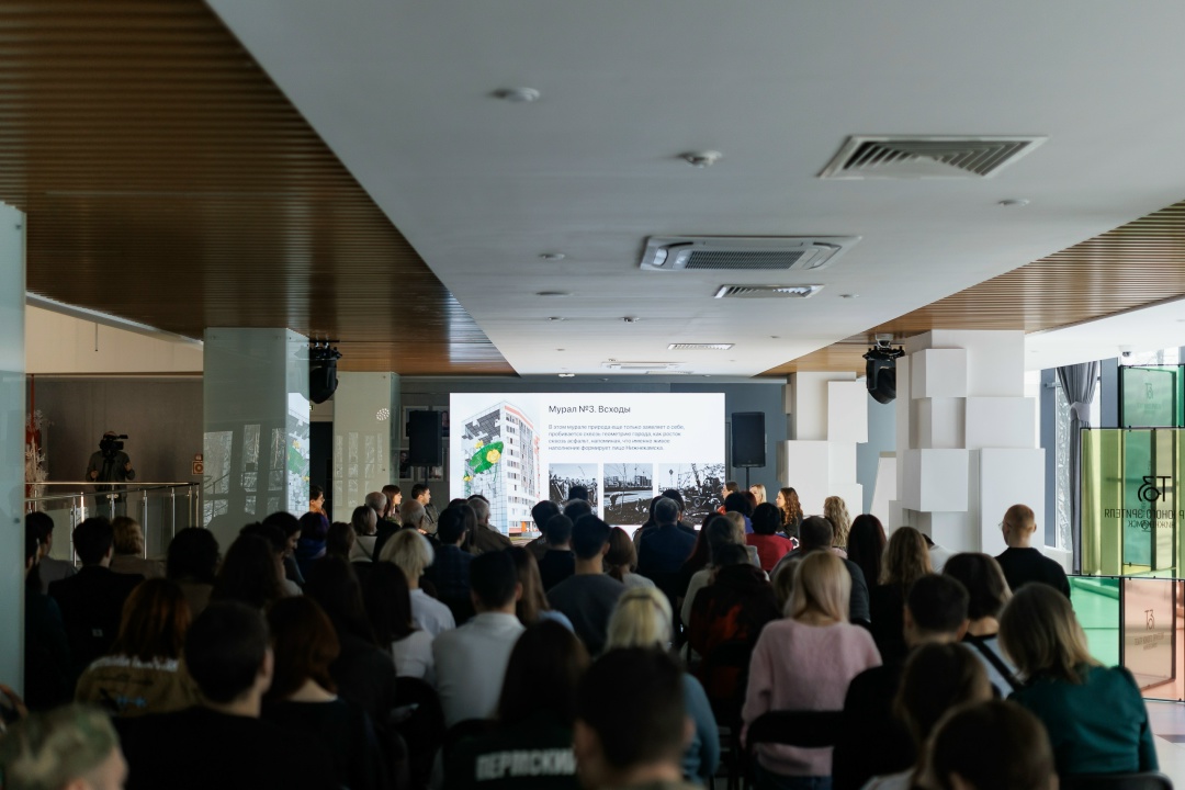 «Город-сад» — энергия культуры В Нижнекамске прошла презентация паблик-арт проекта Татнефти и бюро «Новь» «Город-сад. Энергия Татнефти»