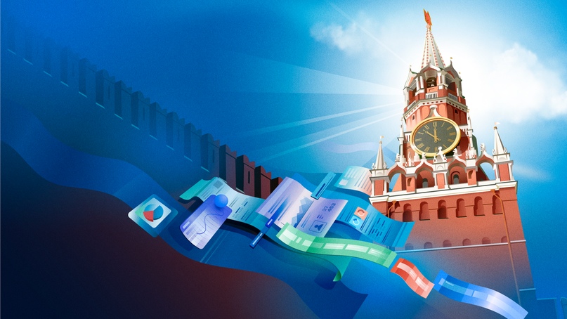 Президент провёл совещание по экономическим вопросам