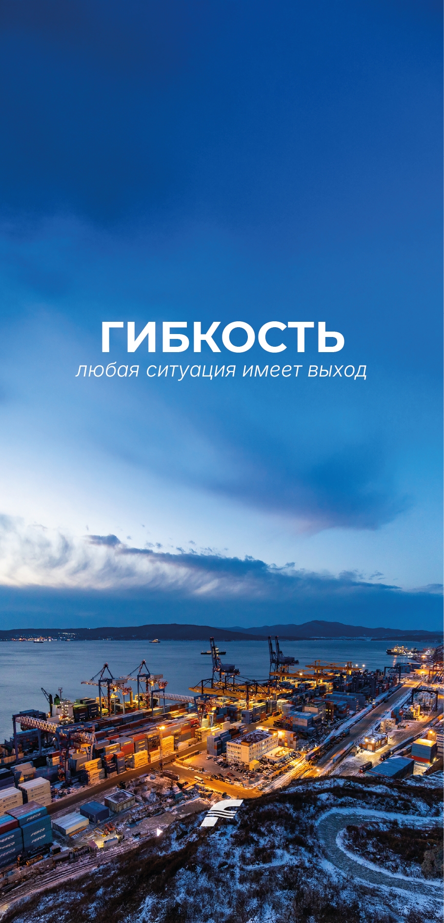 Ловите февральский заряд вдохновения!