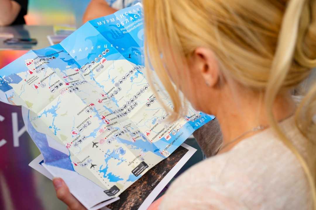 Дмитрий Чернышенко: В Год единства народов России форум «Путешествуй!» поможет лучше узнать разные культуры.