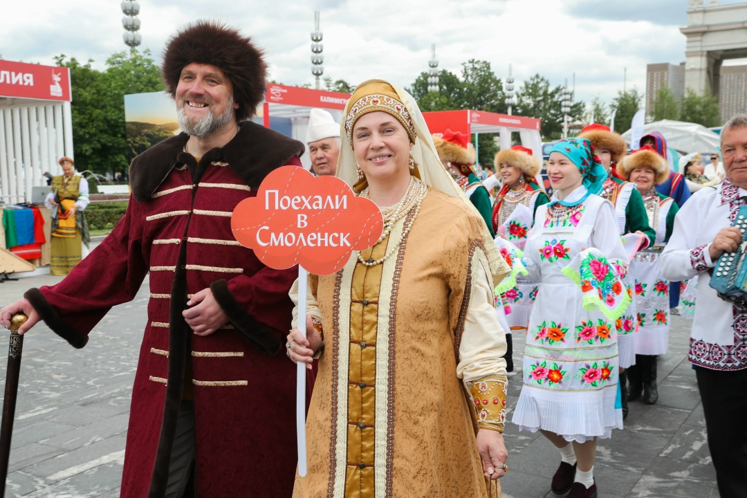 Дмитрий Чернышенко: В Год единства народов России форум «Путешествуй!» поможет лучше узнать разные культуры.