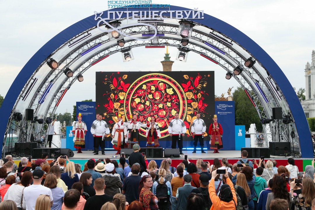 Дмитрий Чернышенко: В Год единства народов России форум «Путешествуй!» поможет лучше узнать разные культуры.