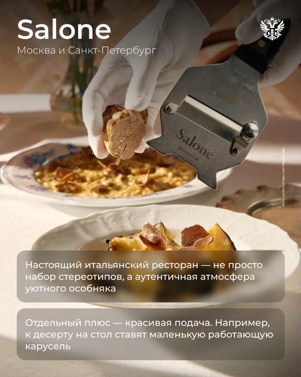 Что происходит на рынке общепита? Специально для всех, кто давно хотел открыть уютную кофейню с авторскими рецептами, но не понимает, на что сейчас стоит…