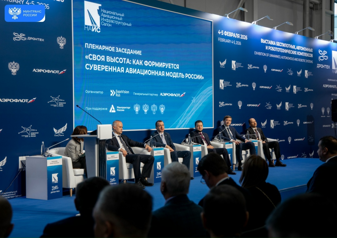 Более 108 млн пассажиров перевезено авиацией в 2025 году