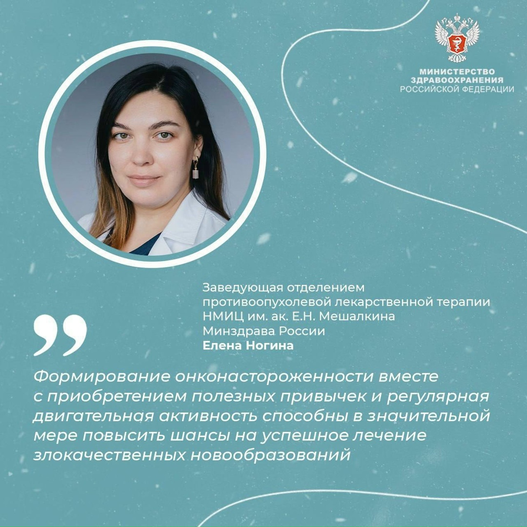 #ПростыеПравила: Какие симптомы важно не игнорировать