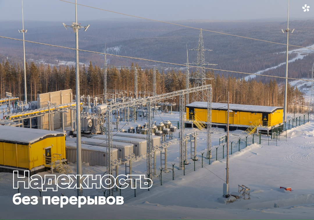 Электроэнергия для крупного производства — больше, чем просто ресурс. Это фундамент всех технологических процессов.