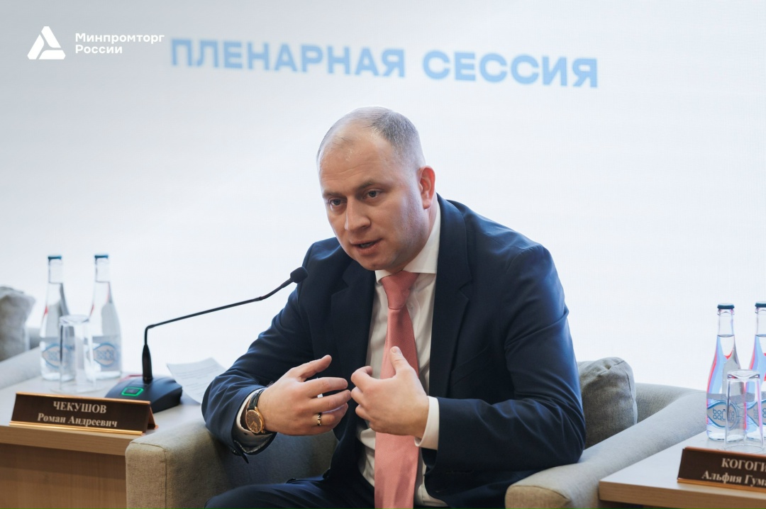 Объем несырьевого неэнергетического экспорта по итогам 2025 года составит порядка 150 млрд долл.