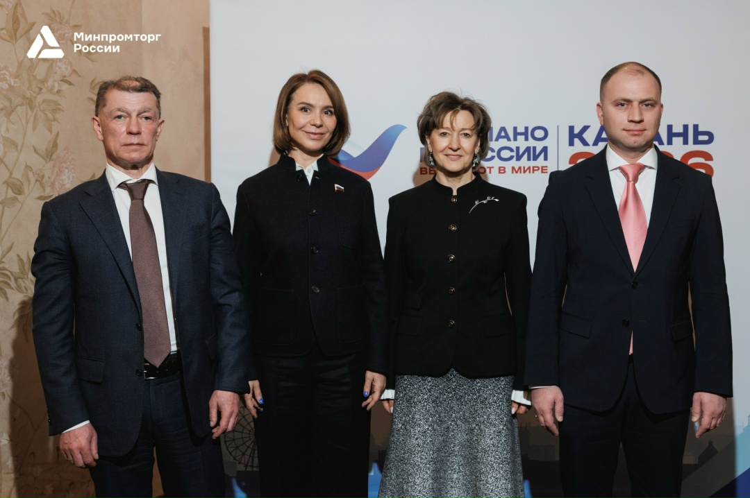 Объем несырьевого неэнергетического экспорта по итогам 2025 года составит порядка 150 млрд долл.