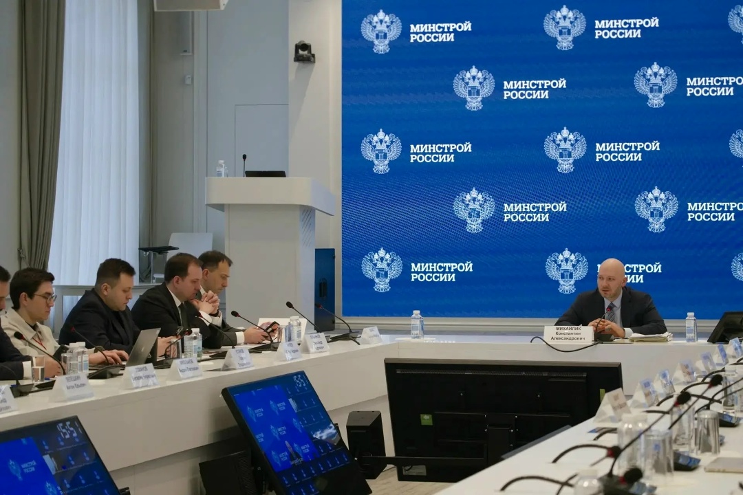 Участники рынка смогут делиться данными в рамках единой платформы стройотрасли