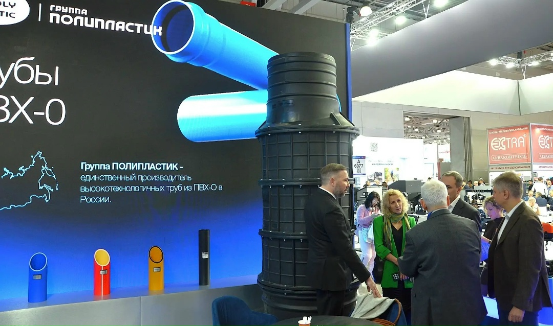 Представители Минстроя России на международной выставке Aquaflame