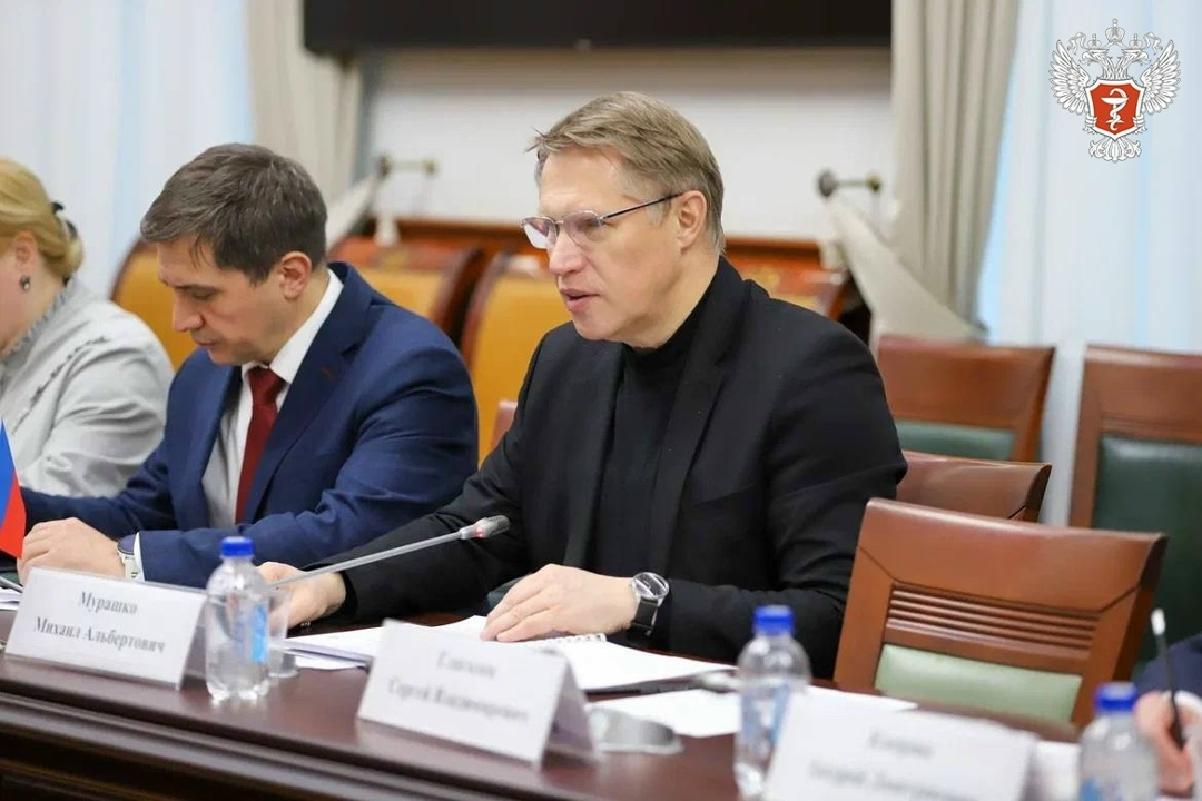 Россия и Сербия укрепляют сотрудничество в области оказания онкологической помощи