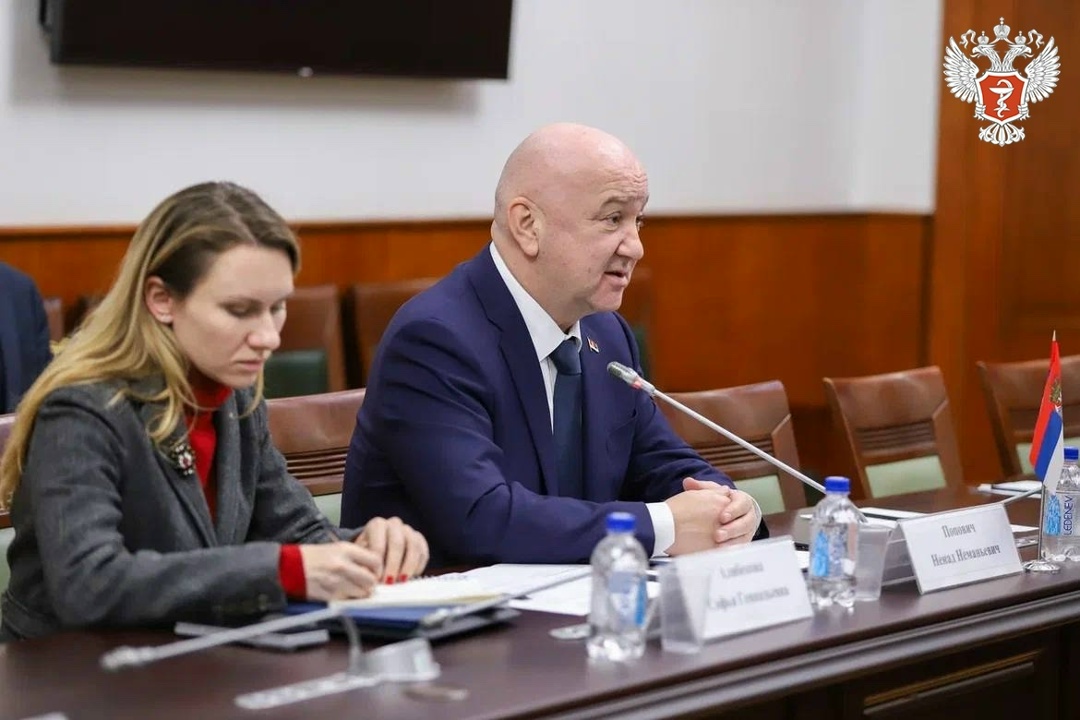 Россия и Сербия укрепляют сотрудничество в области оказания онкологической помощи