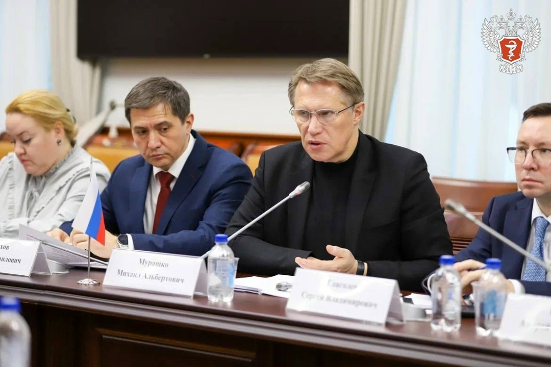 Россия и Сербия укрепляют сотрудничество в области оказания онкологической помощи