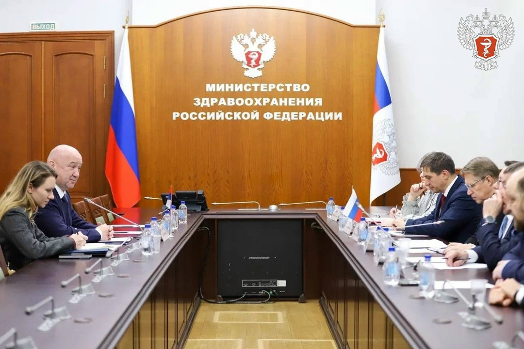 Россия и Сербия укрепляют сотрудничество в области оказания онкологической помощи