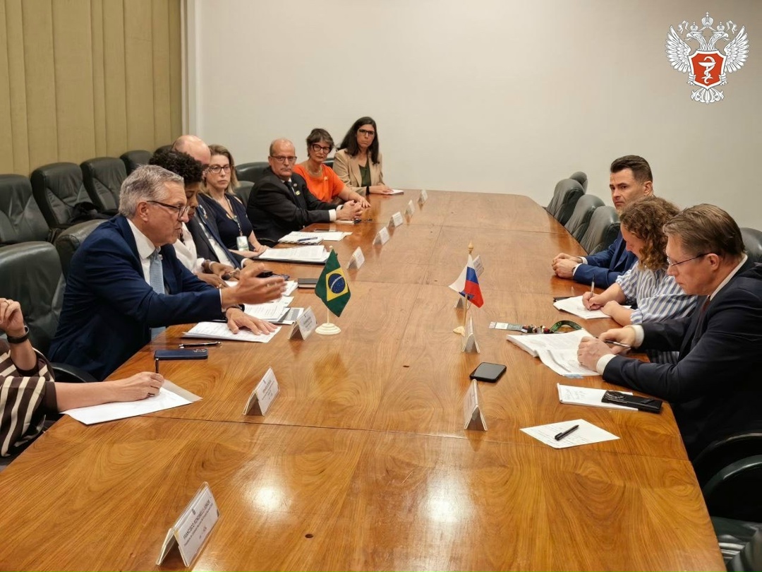 Россия и Бразилия развивают двустороннее сотрудничество в сфере здравоохранения