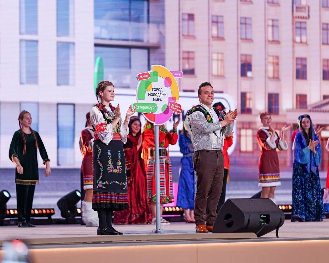 Запущена регистрация на Международный фестиваль молодежи 2026 года.