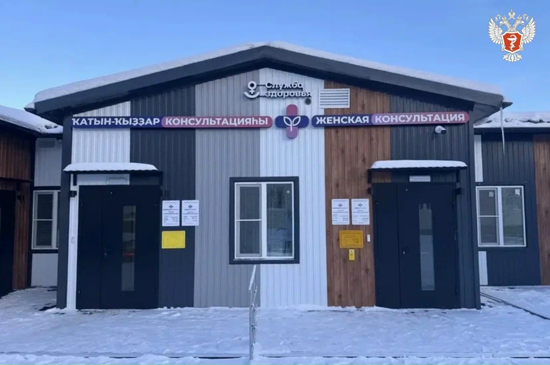 Евгения Котова приняла участие в открытии новых модульных женских консультаций в Республике Башкортостан