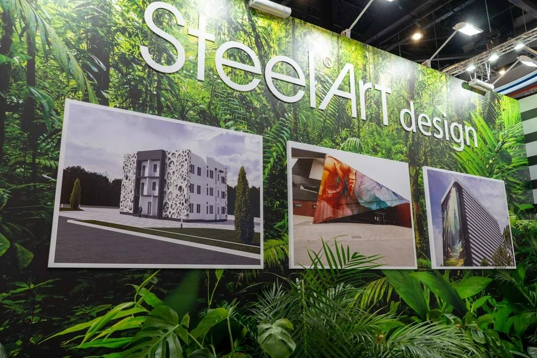 А вы знали? «Кварцевый сланец», «Бордовый венге», «Кирпичная кладка», «Античный дуб» – все это варианты оцинкованного проката с многоцветным декоративным…