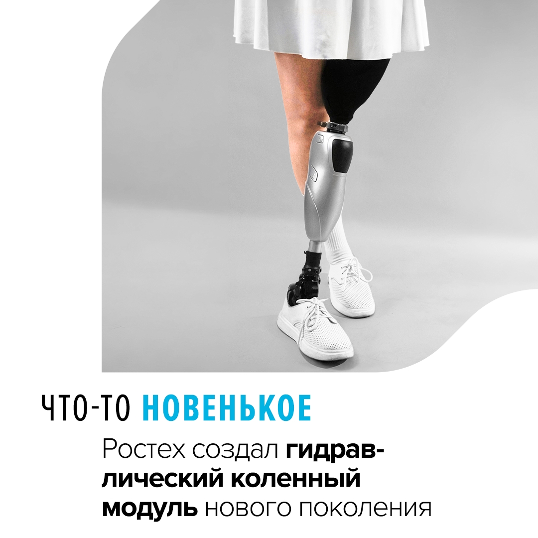 С ним можно заниматься фитнесом, плавать и ездить на велосипеде.