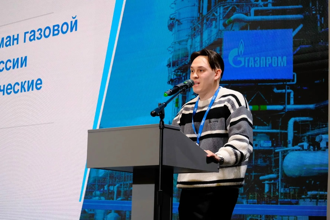 НЕСКУЧНО О НАУЧНОМ Работник Амурского ГПЗ стал участником школьного фестиваля «Нескучно о научном»