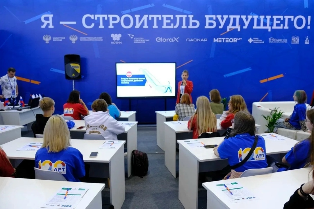 Общественный совет при Минстрое России представит профориентационную площадку «Я-строитель будущего!» на Сибирской строительной неделе-2026