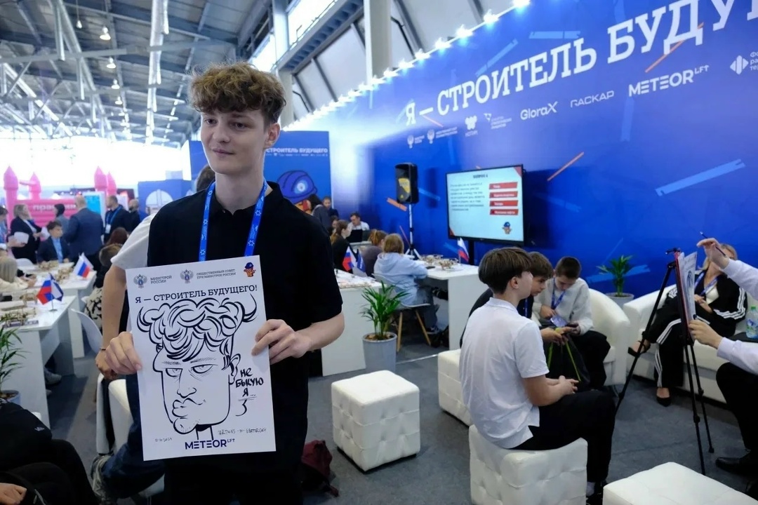 Общественный совет при Минстрое России представит профориентационную площадку «Я-строитель будущего!» на Сибирской строительной неделе-2026