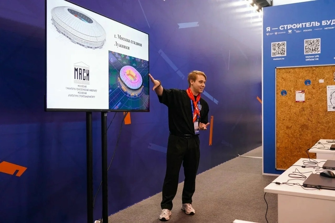 Общественный совет при Минстрое России представит профориентационную площадку «Я-строитель будущего!» на Сибирской строительной неделе-2026