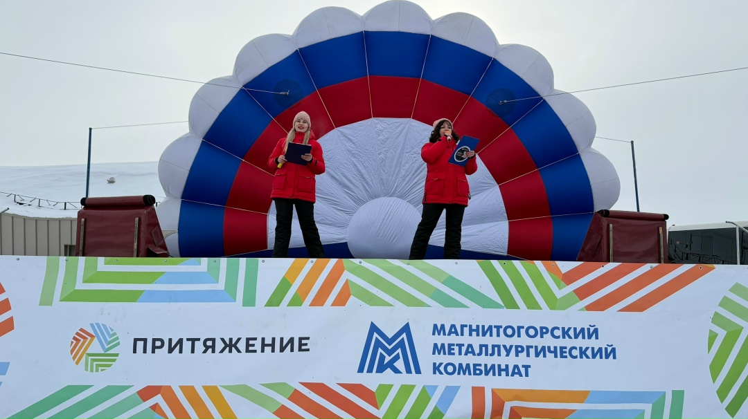 Фестиваль «Валенки» в Притяжении прошёл ярко.