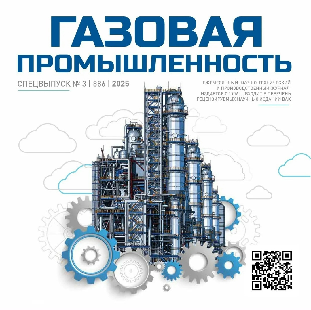 СЕГОДНЯ - ДЕНЬ РОССИЙСКОЙ НАУКИ А это хороший повод рассказать о прикладной науке, которая рождается прямо здесь, на производстве – о рационализаторской…