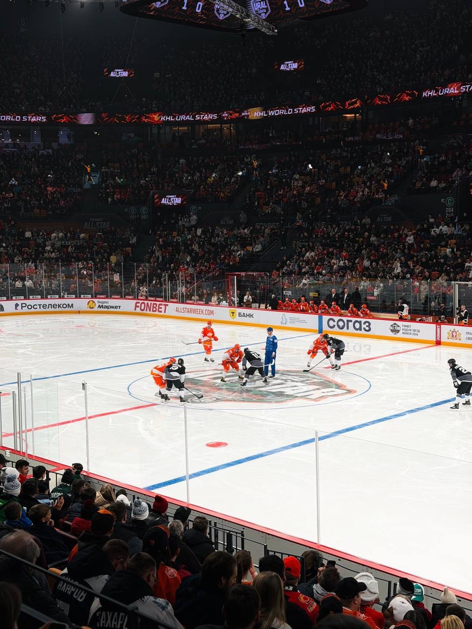 Два дня хоккейного праздника! Матч звёзд КХЛ — это энергия, которую хочется сохранить до следующего сезона