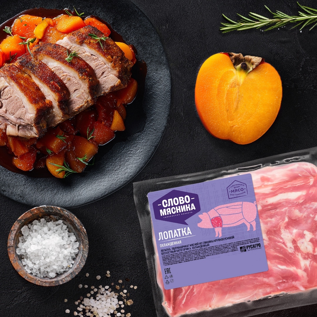 РЕЦЕПТЫ ОТ ШЕФА Друзья, не пропускайте сезон хурмы, она может быть вкусной в разных блюдах: в салатах, смузи, десертах и коктейлях, ну и конечно в качестве…