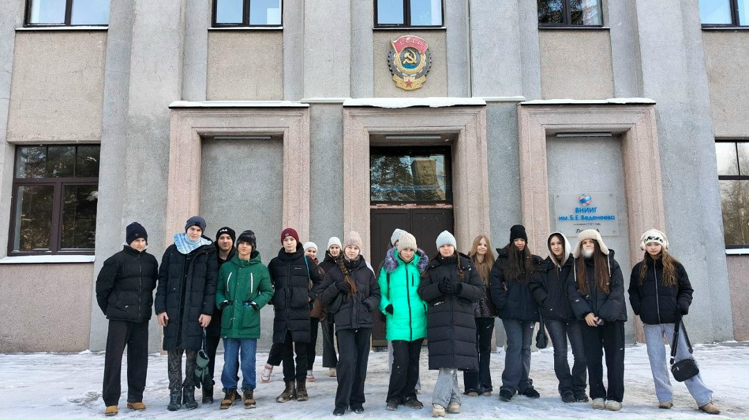 По традиции ко Дню Российской науки, который отмечают 8 февраля, ВНИИГ им. Б.Е. Веденеева открыл двери для школьников