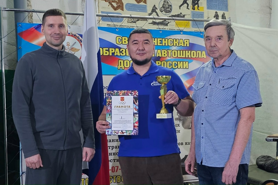 ЛУЧШИЕ В ПУЛЕВОЙ СТРЕЛЬБЕ Спортсмены «Газпром переработка Благовещенск» продолжают собирать награды на Спартакиаде трудовых коллективов города Свободного