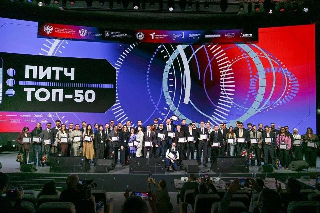 Дмитрий Чернышенко и Валерий Фальков рассказали о старте 7-й очереди конкурса «Студенческий стартап».