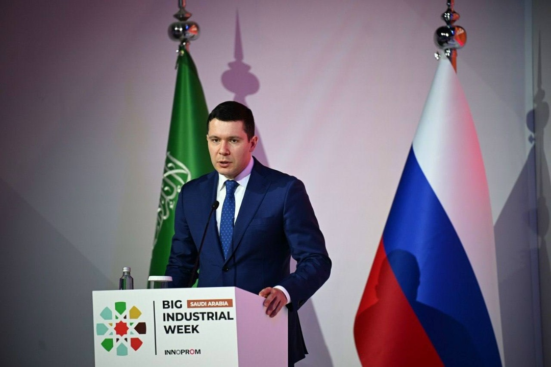 Антон Алиханов посетил форум «Иннопром. Саудовская Аравия».