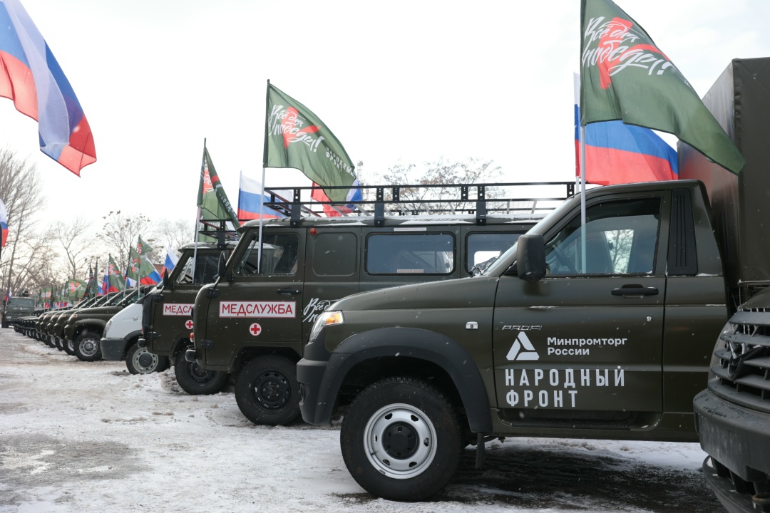 Денис Мантуров: Фронт получил очередную партию техники.