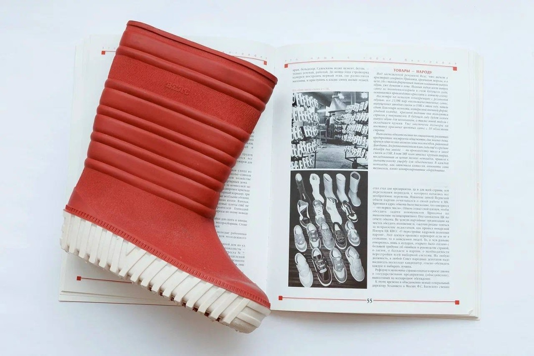 Выпускал ли ЛУКОЙЛ собственный бренд обуви?