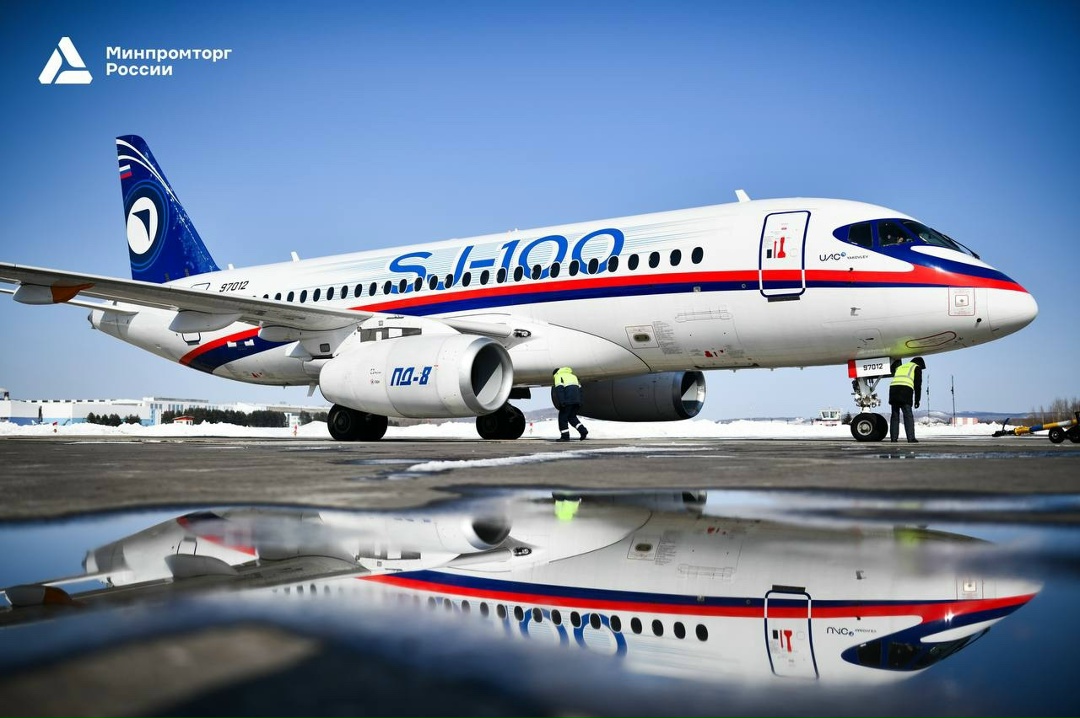 Уважаемые работники и ветераны гражданской авиации, поздравляем вас с профессиональным праздником!