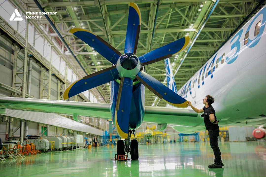 Уважаемые работники и ветераны гражданской авиации, поздравляем вас с профессиональным праздником!