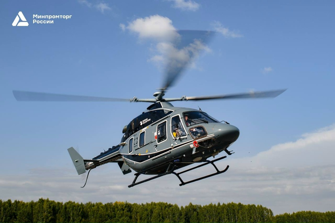 Уважаемые работники и ветераны гражданской авиации, поздравляем вас с профессиональным праздником!