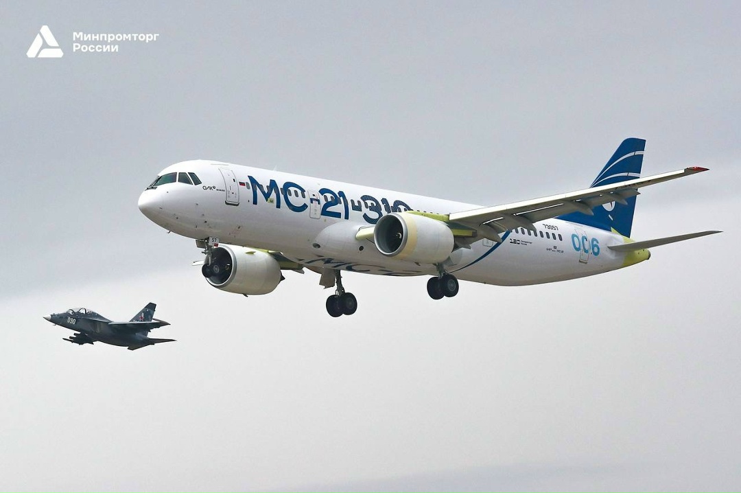 Уважаемые работники и ветераны гражданской авиации, поздравляем вас с профессиональным праздником!