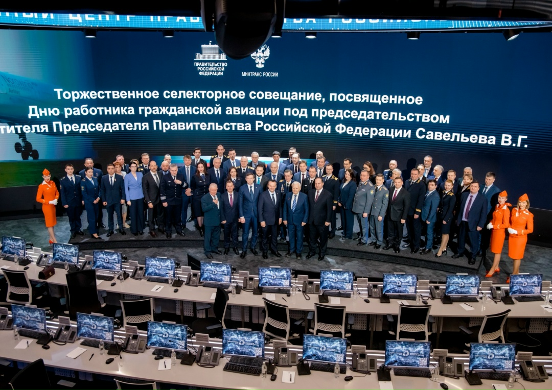 Гражданская авиация – гордость России!
