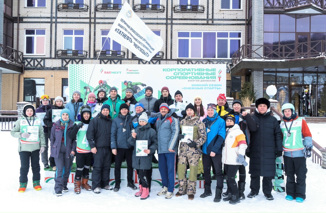 Снежные старты Татнефти Пока мир следил за стартом зимней Олимпиады в Италии, мы писали свою спортивную историю