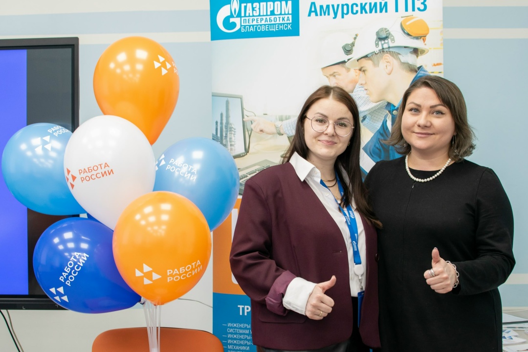 ЯРМАРКА ВАКАНСИЙ ️Ярмарка вакансий с участием «Газпром переработка Благовещенск» прошла в обновленном кадровом центре «Работа России» в Свободном