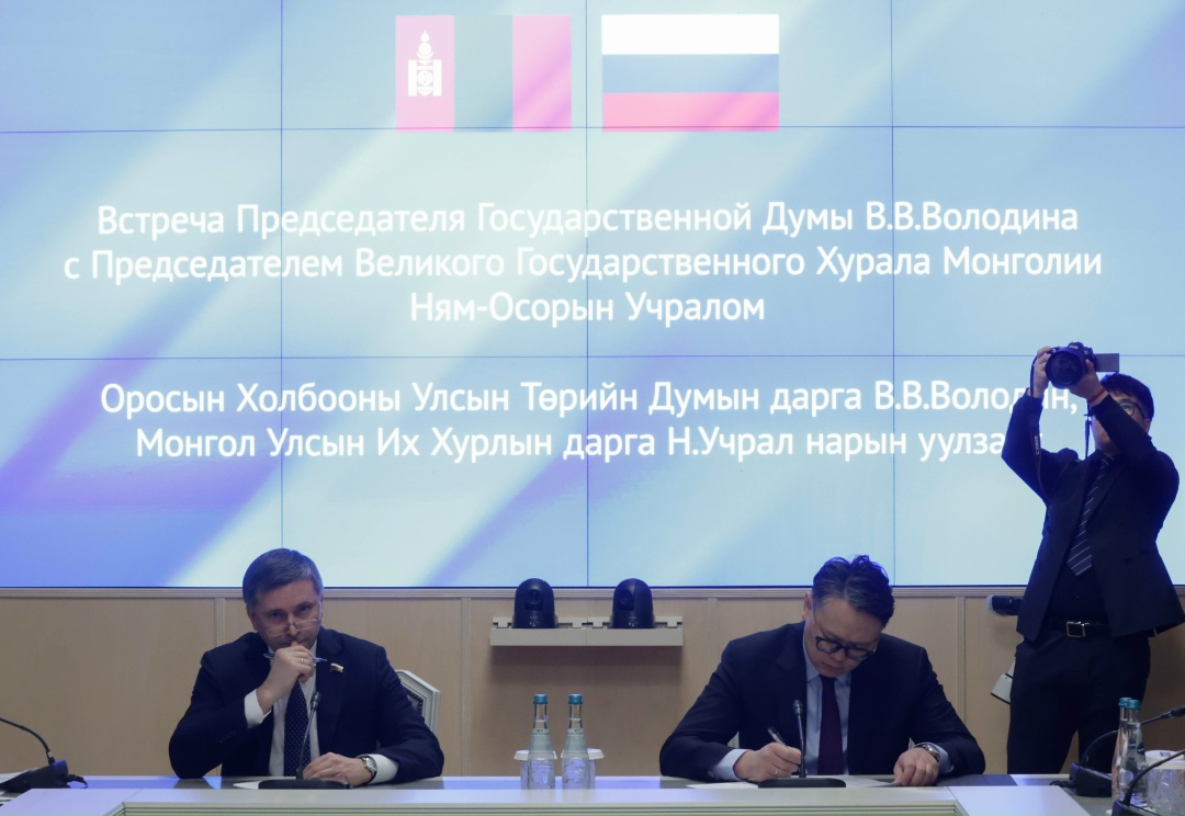 В Государственной Думе состоялась двусторонняя встреча Председателя ГД Вячеслава Володина и Председателя Великого Государственного Хурала Монголии Ням-Осорын…