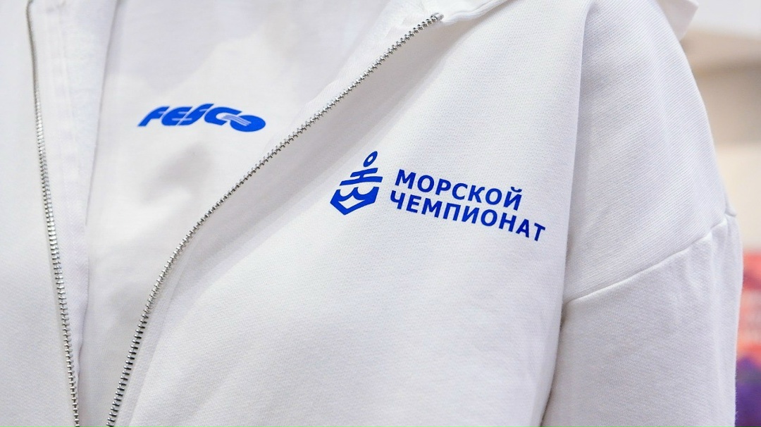 ️ От Калининграда до Владивостока: собираем лучших на Морском чемпионате FESCO!