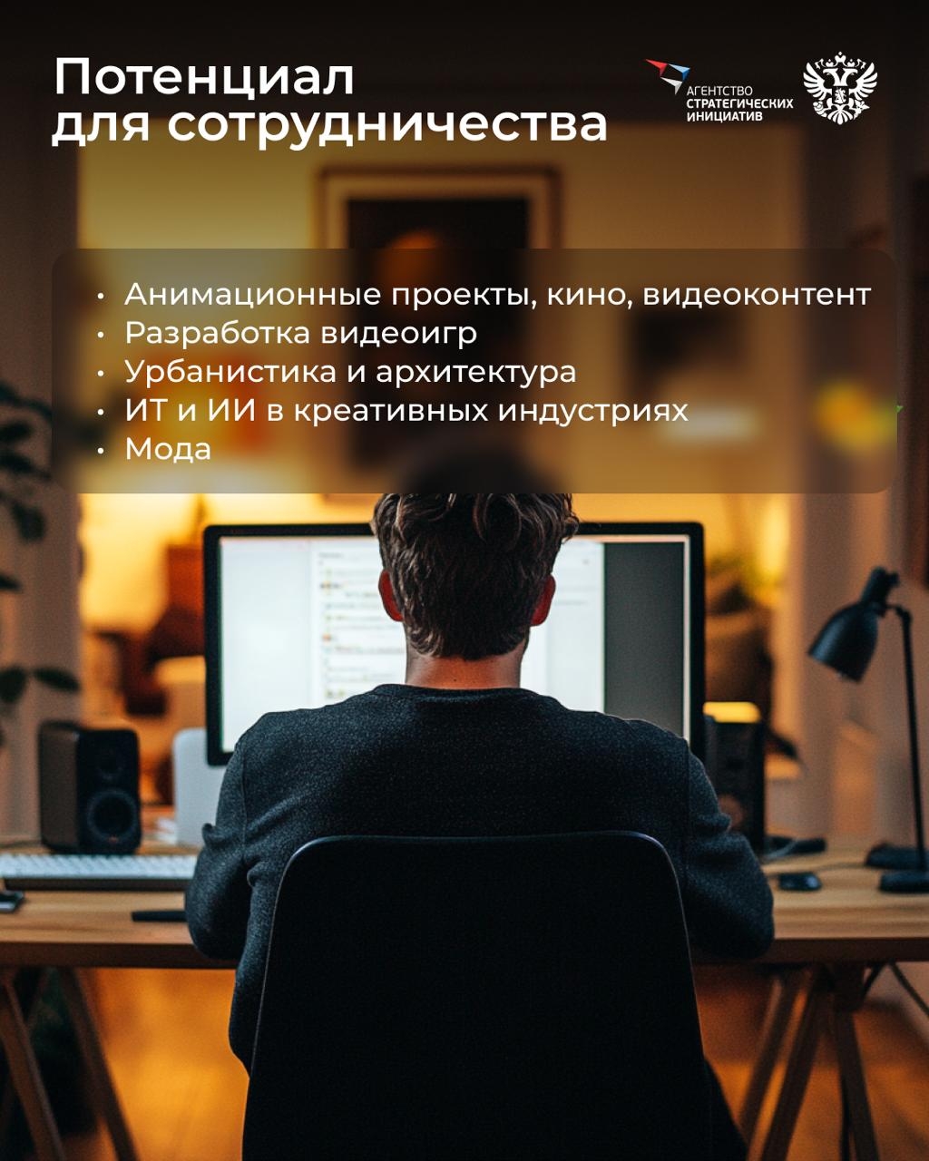 В Индонезии свыше 130 активных вулканов, а активных креативных компаний гораздо больше