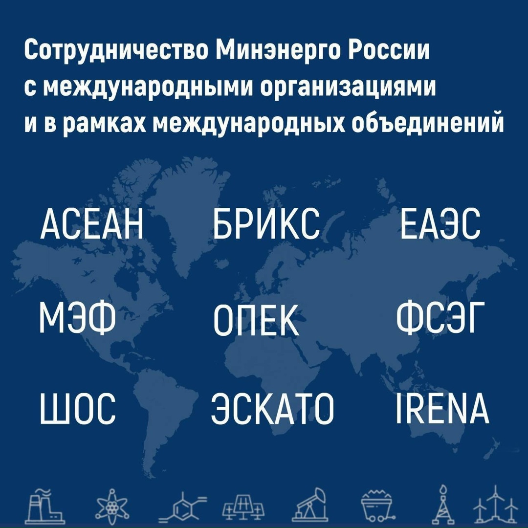 10 февраля — День дипломатического работника