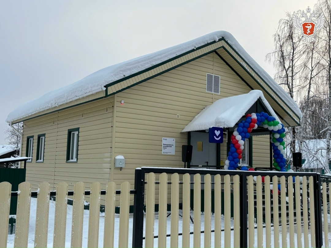 В Республике Коми открылись два ФАПа