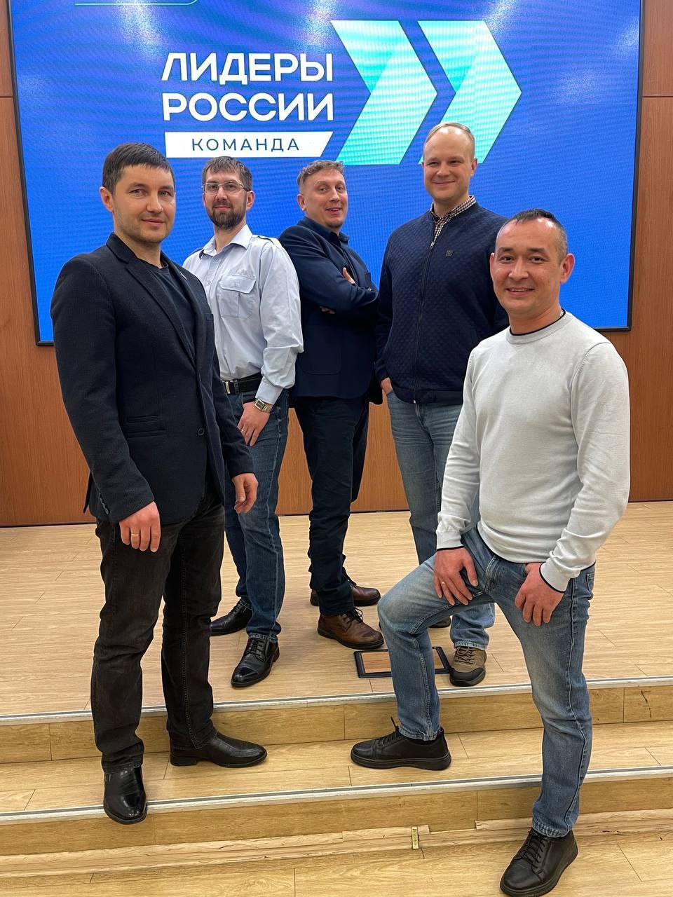 Мы в числе лучших! Сотрудники ПАО «Магнитогорский металлургический комбинат» – Александр Фиронов, Александр Шалимов, Евгений Данилюк, Радик Хасанов и Сергей…